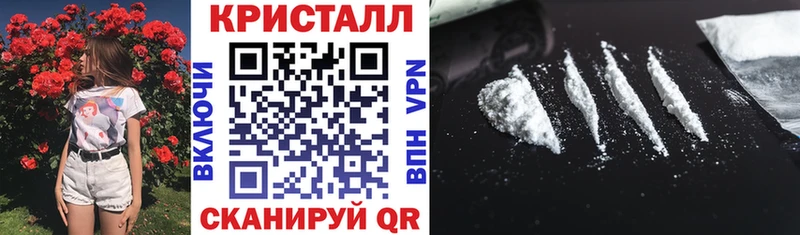 Амфетамин 97%  Купить  Тобольск 