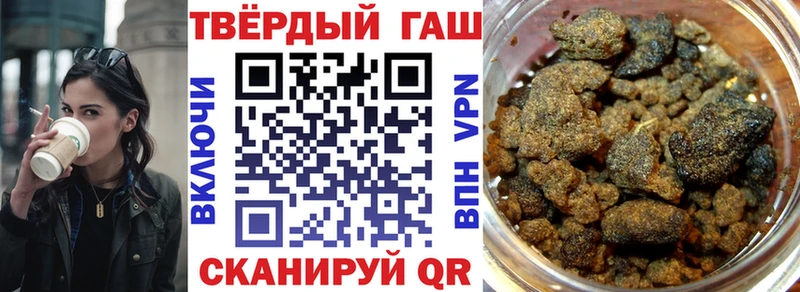 Купить закладки  Тобольск  ГАШ Ice-O-Lator 