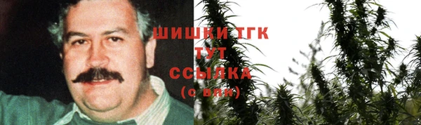 таблы Вязники