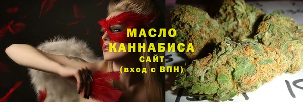 таблы Вязники