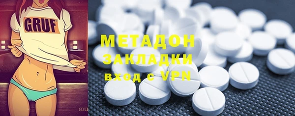 таблы Вязники