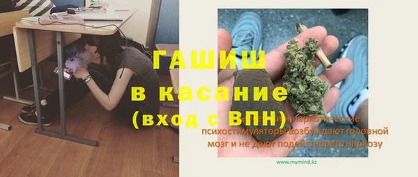 таблы Вязники