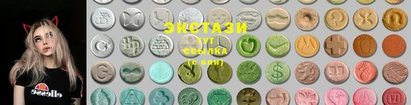 таблы Вязники