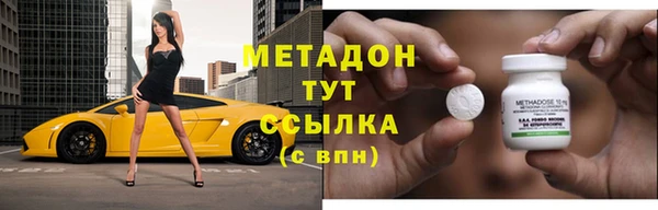 таблы Вязники