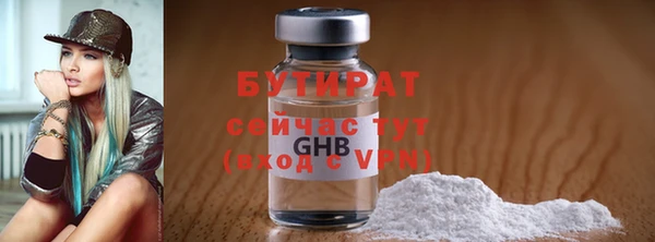 таблы Вязники