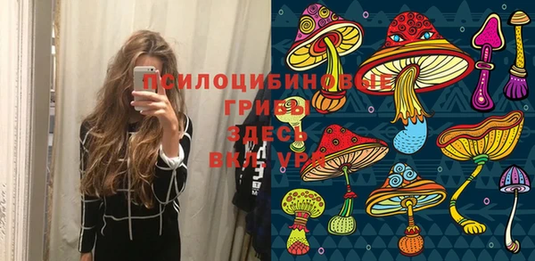 мефедрон мука Вязьма