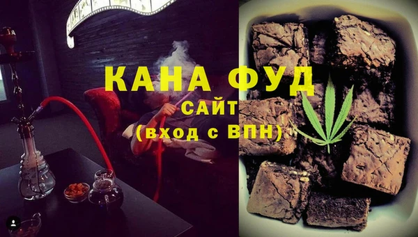 таблы Вязники
