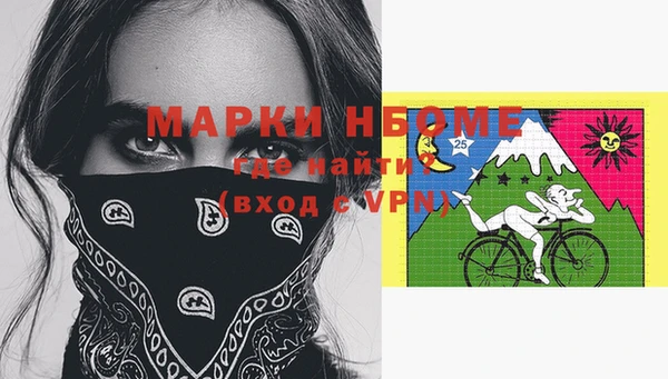 тгк Вяземский