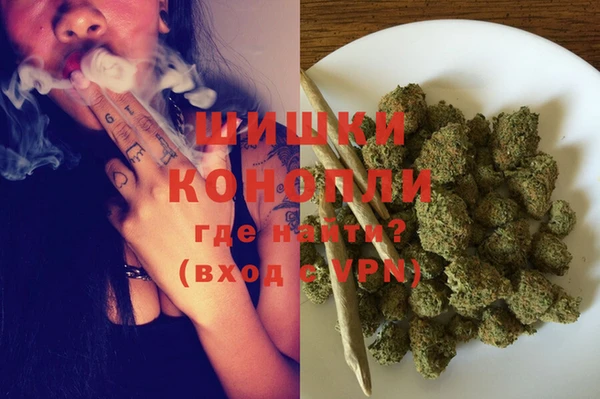 таблы Вязники