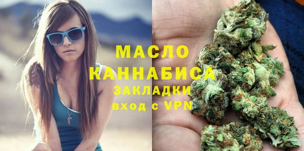 таблы Вязники