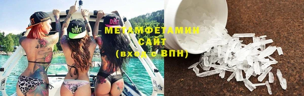 таблы Вязники