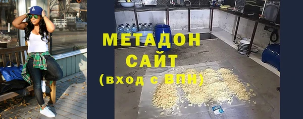 тгк Вяземский