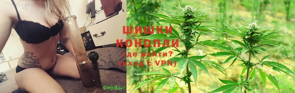 мефедрон мука Вязьма