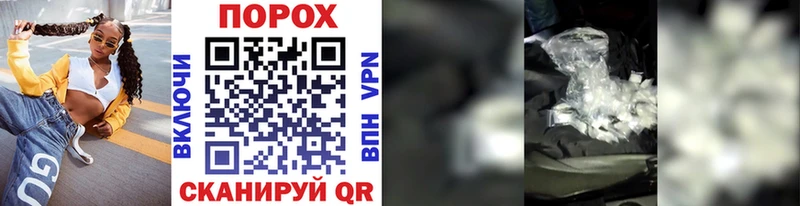 МЕТАМФЕТАМИН винт  Купить  Тобольск 